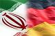 بازاریابی محصولات و برقراری ارتباط و اخذ نمایندگی از شرکتهای آلمانی 
فروش محصولات آلمانی در ایران و بالعکس